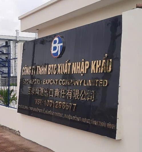 Cổng Công ty TNHH BTC Xuất Nhập Khẩu